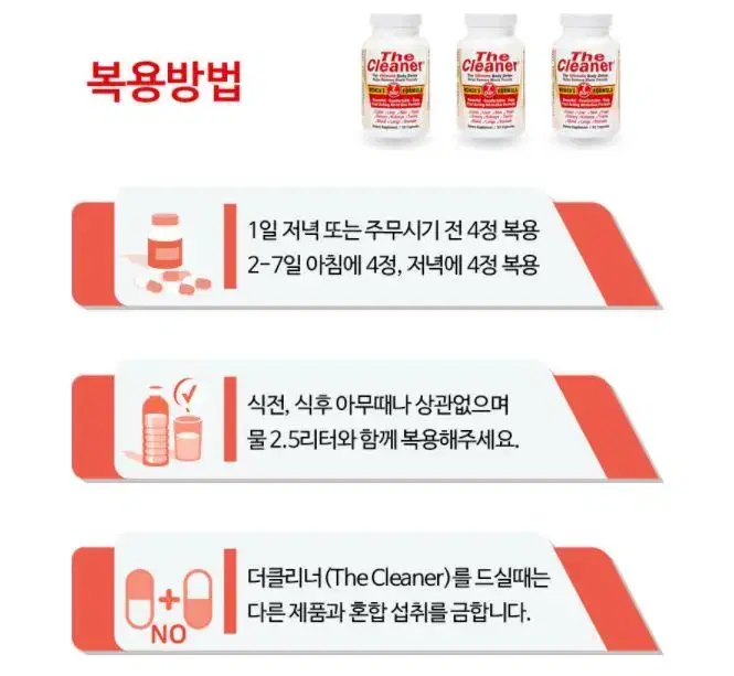 thumbnail-8